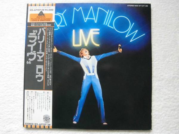 国内盤帯付/Barry Manilow/Live/Bruce Johnston/Rupert Holmes_画像1