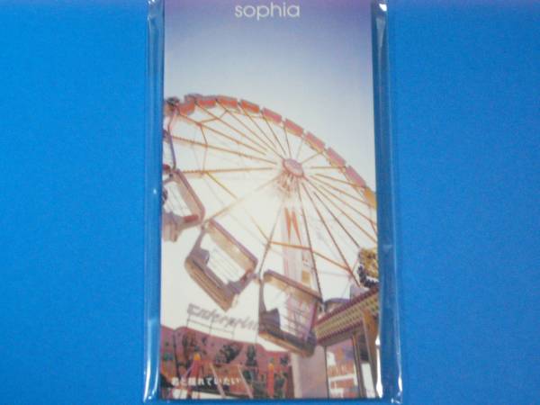 美品 8cm　CD ＳＯＰＨＩＡ 君と揺れていたい 100円均一 (No.1740)