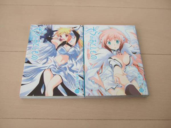item_image_1