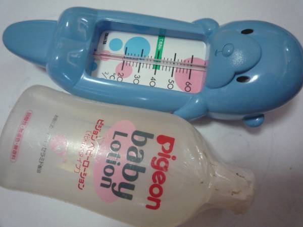  baby lotion + thermometer 2 set unused other 