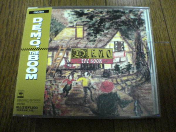 THE BOOM CD「D.E.M.O.」ザ・ブーム宮沢和史_画像1