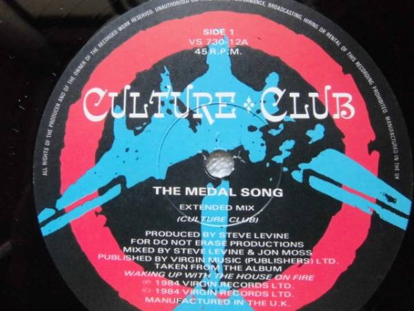 ポスター付/Culture Club/The Medal Song/５点以上送料無料_画像3