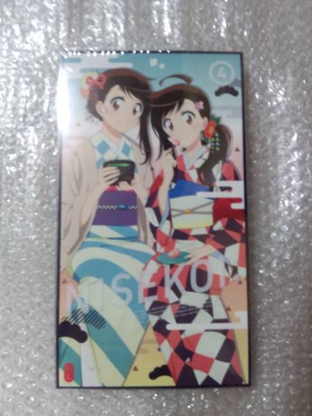 ニセコイ： 4 完全生産限定版 DVD