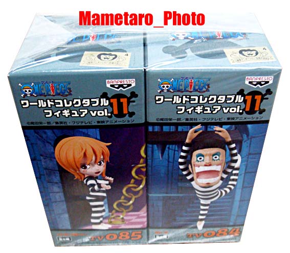 ワンピース ワールドコレクタブルフィギュアvol．11