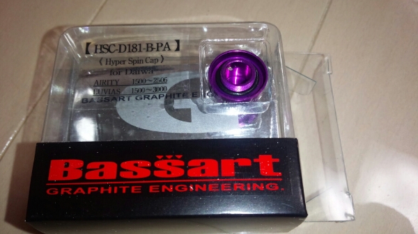 バサート HSC-D181-B-PA ダイワ 左右共通 キャップ Bassart 新古 バサート HSC-D181-B-PA ダイワ 左右共通 キャップ Bassart 新古