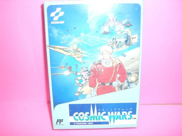 ☆中古☆　ＦＣ　【　コズミックウォーズ 】【即決】