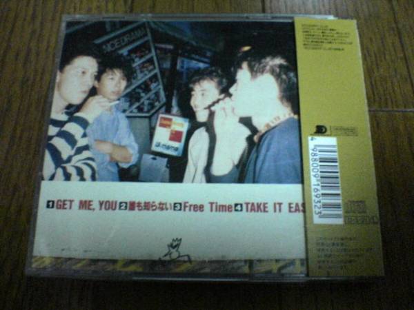 THE BOOM CD「D.E.M.O.」ザ?ブーム宮沢和史
