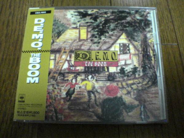 THE BOOM CD「D.E.M.O.」ザ?ブーム宮沢和史
