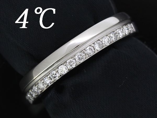 日本初の ４℃ Pt950 ブルーダイヤ付. 17石 ダイヤモンドリング 指輪