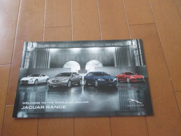 B9984 catalog * Jaguar *RANGE line-up 2015.3 issue 14P