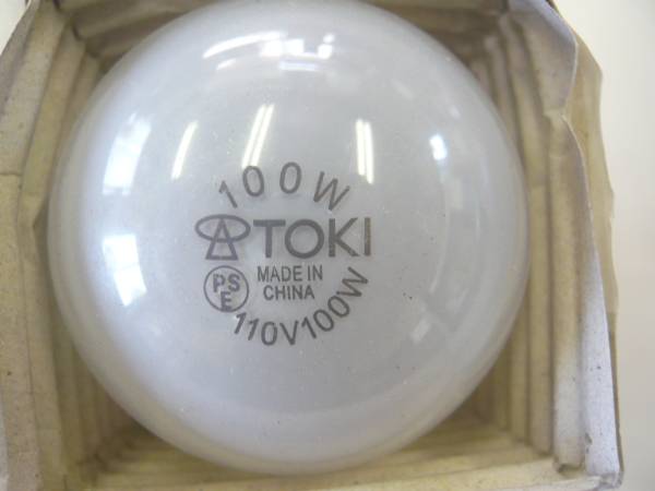 【983】ＴＯＫＩ ホワイトランプ 100W LW110100W NK 2個セット 未使用品_画像2