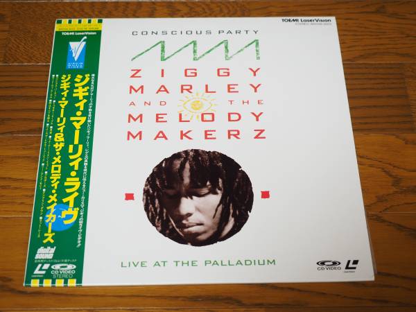 Ld ♪ Jigi Marly Live ♪ Ziggy Marley