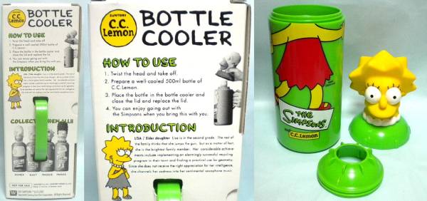 売切 レア物 非売品 C.C.Lemon LISA SIMPSON BOTTLE COOLER 未使用品_画像3