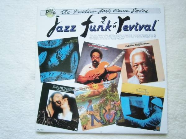 Jazz Funk Revival/Eddie Jefferson/Jimmy Ponder/Neal Creque_画像1