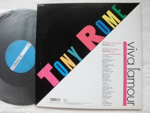 国内盤/Tony Rome/Viva L'amour/italo disco/イタロ_画像2