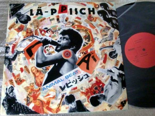 LP LA-PPISCH/ La Ppisch /ANIMAL BEAT