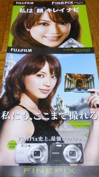 商品の狀態(tài)は、畫像で、ご確認(rèn)下さいませ。