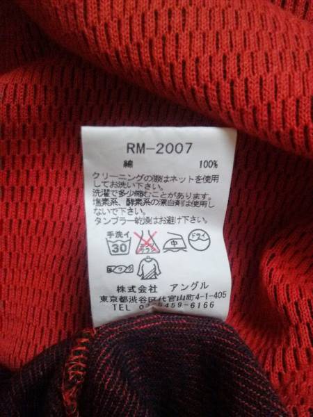 ripvanwinkle リップヴァンウィンクル 七分袖サーマル 新品 サイズ4 RED Mサイズ