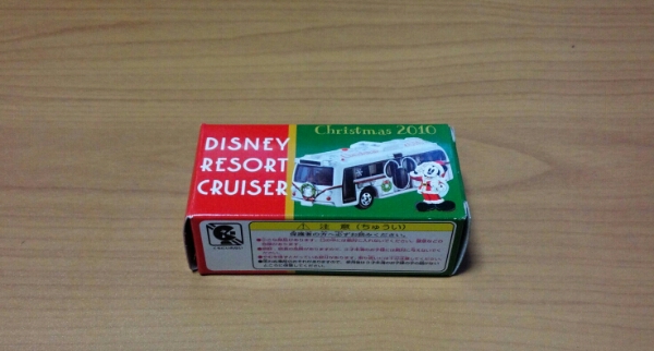 クリスマス 2010 ディズニーリゾートクルーザー トミカ TDL TDS TDR ディズニー 未開封