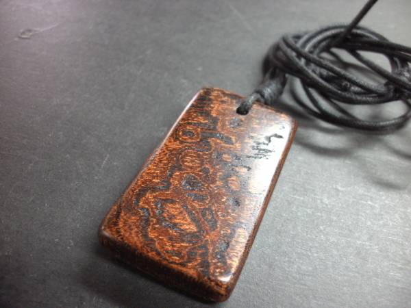 上品なブランド 欅玉杢拭き漆シルキー錦仕上げブロックペンダント:k ハンドメイド 木製