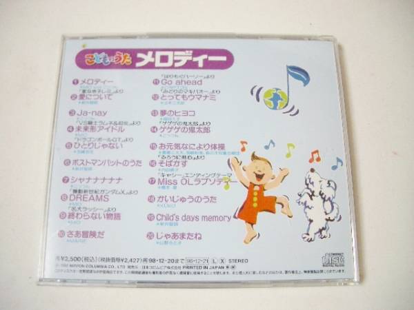 item_image_3