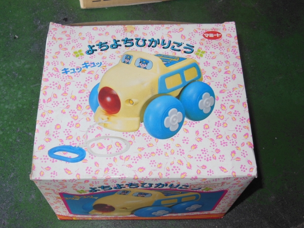 item_image_1