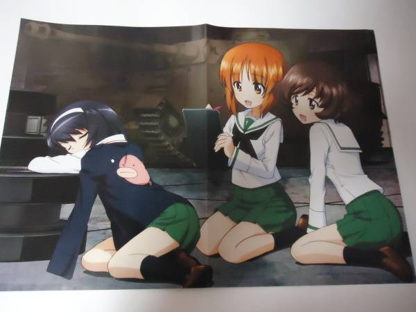 item_image_1