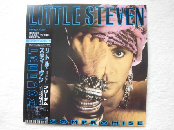  внутренний obi /Little Steven/Freedom~/Bruce Springsteen/Ruben Blades