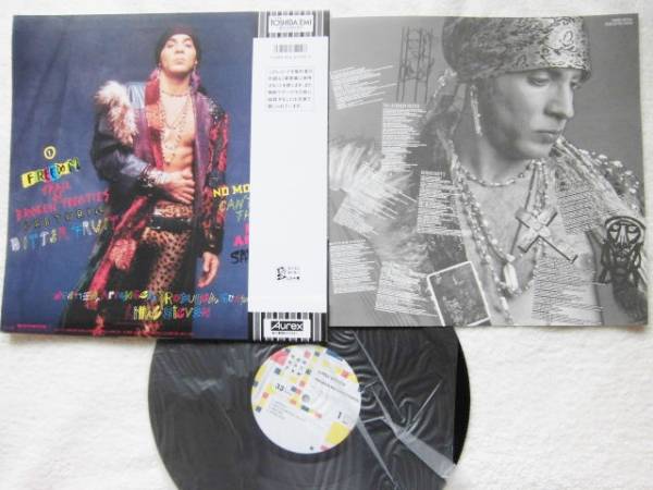  внутренний obi /Little Steven/Freedom~/Bruce Springsteen/Ruben Blades