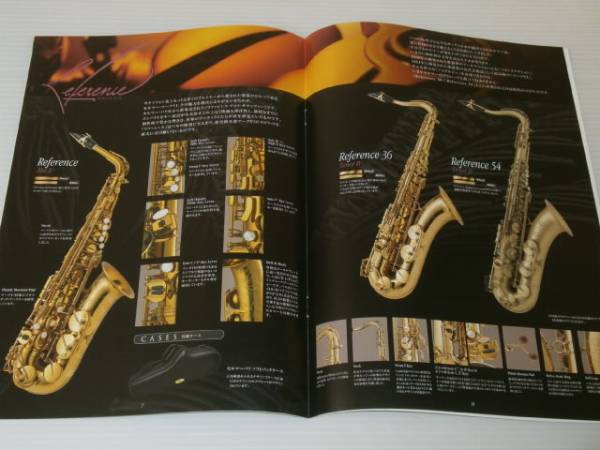 [ каталог только ]SELMER cell Martha kso phone 2012.9