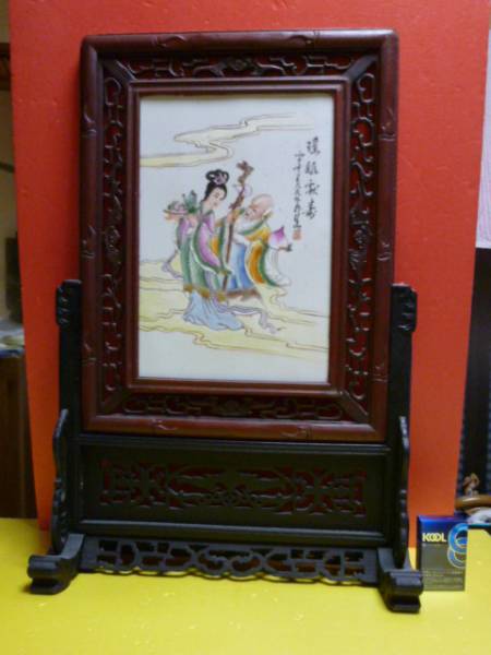 中国　硯屏　陶板　「雲上賢人・美女神 図」　置物_画像1