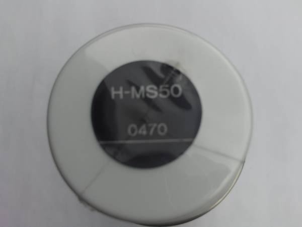 補修　塗料　スプレー　黒　色　新品　純正　カラー　H-MS50_画像3
