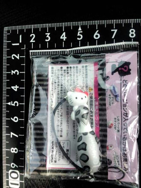 非売品♪ハローキティ☆ラウンド1の戯れどすぅ～♪残1