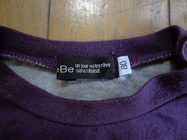 べべ★BEBE★77かっこいい長袖Tシャツ★80