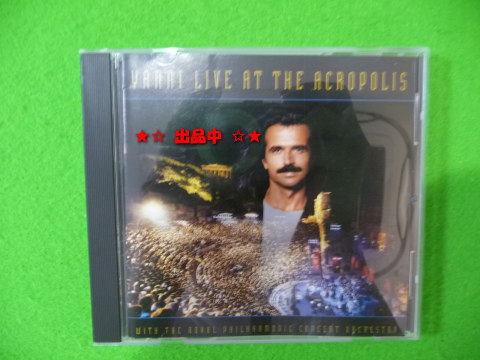 ヤニー・ライブ アクロポリスの幻影 YANNI LIVE ACROPOLIS CD_ヤニー・ライブ アクロポリスの幻影 CD