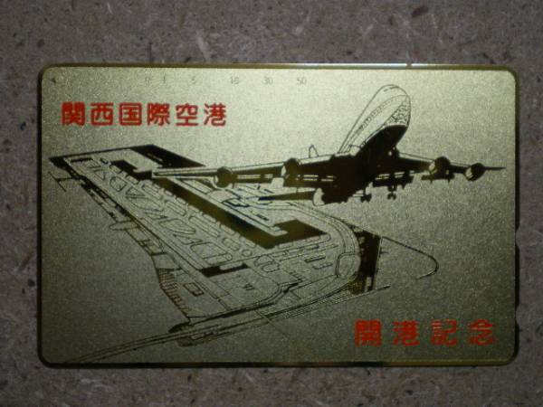 hi/BM2c・航空 関西国際空港 開港記念 金箔 テレカ_画像1