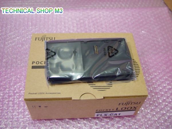 純正 Pocket LOOX専用　標準バッテリパック専用充電器FLX-CA1_画像1