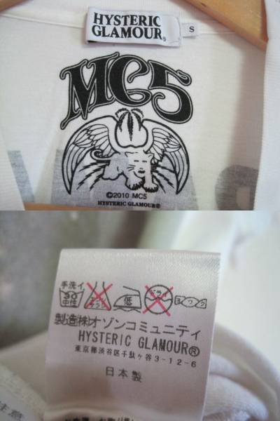 ★ ヒステリックグラマー HYSTERIC GLAMOUR × MC5 フォトプリントTシャツ sizeS ホワイト 超美品