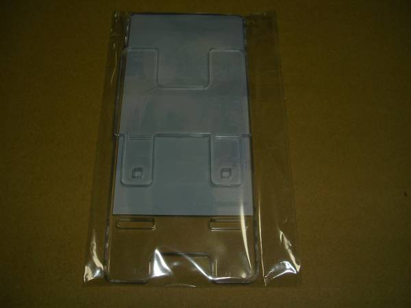 PSYCHO-PASS サイコパス 槙島聖護 携帯スタンド 当選品(コミック