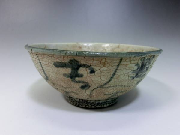 茶碗■安南呉須染付碗 古渡 古鉢 酒盃 青華 中國(guó)古美術(shù) 唐物 時(shí)代物 骨董品■