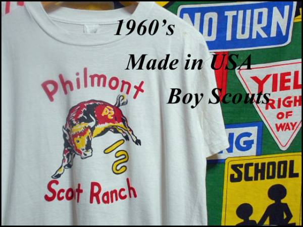 { состояние хороший . рекомендация .1 листов }Made in USA производства America производства Vintage Boy ska uto пятно включая принт футболка 60s60 годы белый цвет белый 