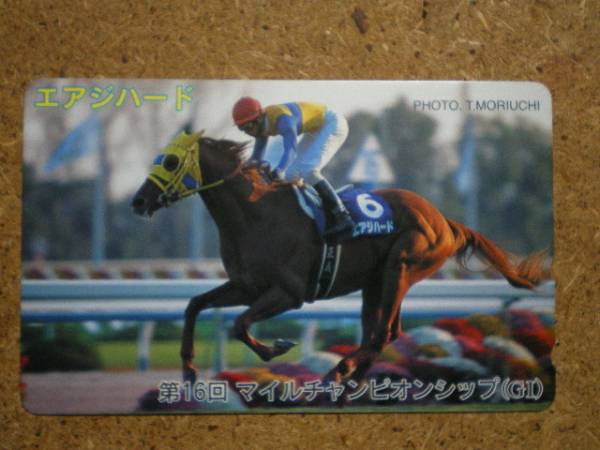I349*e scad hard horse racing telephone card 