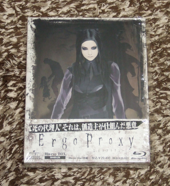 Ergo Proxy (エルゴプラクシー)