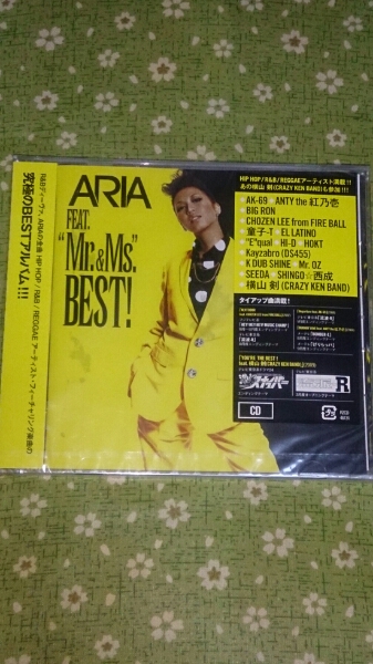 FEAT.“Mr.&Ms.BEST! / ARIA_画像1