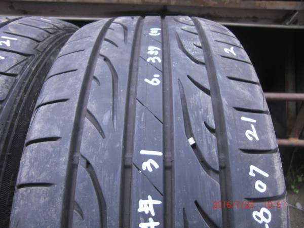 245/50R18 100W●ダンロップ 14年夏タイヤ2本●280721_画像3