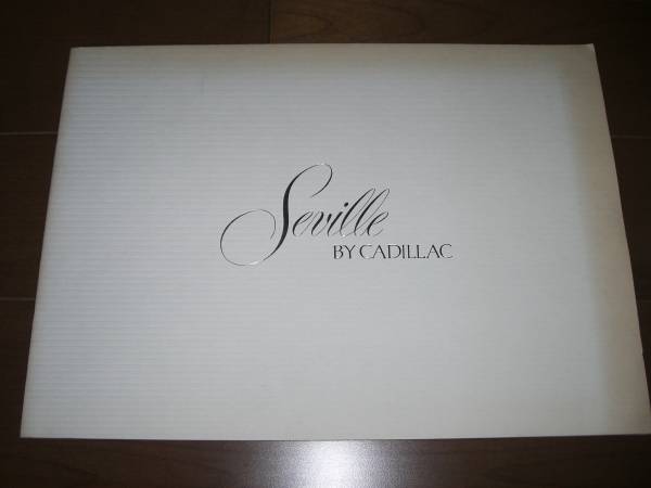  Cadillac * Seville [6SC type se vi ru catalog only 14 page ]