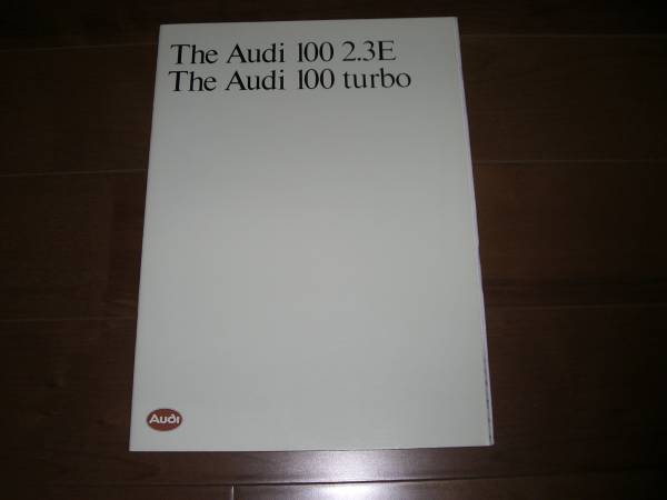  Audi 100/100 turbo [ catalog only 24 page 44NF/44MC2 type 1990 year ]