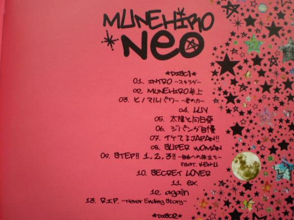 鈴木紗理奈/MUNEHIRO/NEO 2CD+DVD 帯付き 初回限定盤_画像2