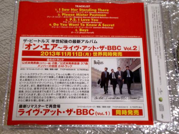 CD　BEATLES/ビートルズ/ON AIR-LIVE AT THE BBC VOLUME 2_画像3