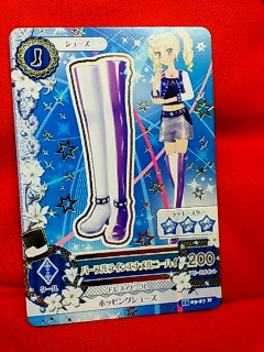  Aikatsu 2015 3 лиловый линия эмаль гольфы 15 03-27N